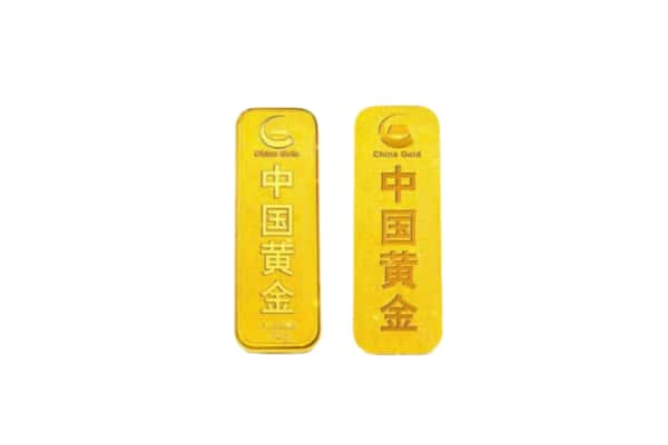 甘孜得荣县上门回收黄金价格