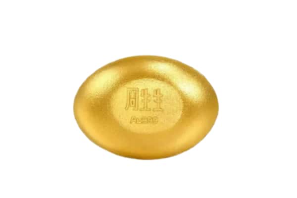 甘孜得荣县回收黄金豆子